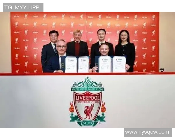 中国运动品牌签约五大欧洲俱乐部推动国际化战略迈向新高峰 中国运动品牌签约五大欧洲俱乐部推动国际化战略迈向新高峰