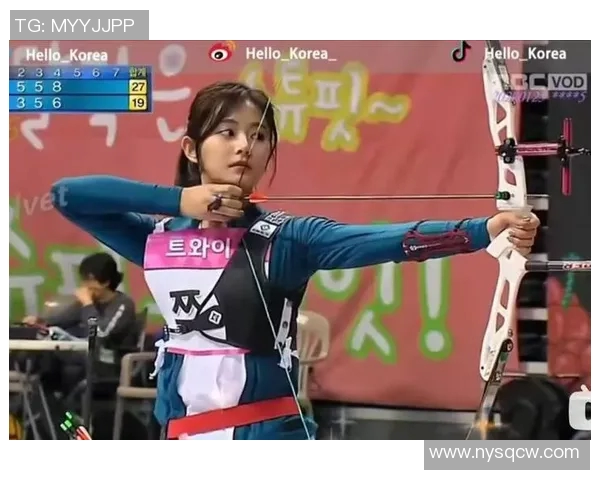 奥运会射箭比赛技术动作优化研究与提高运动员竞技水平的策略探讨 奥运会射箭比赛技术动作优化研究与提高运动员竞技水平的策略探讨