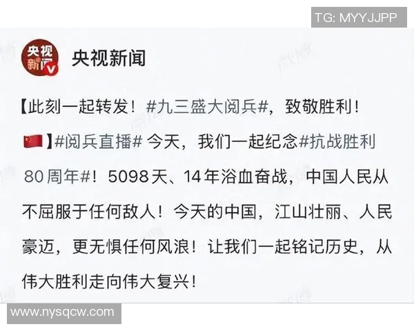 热搜第一震动全网伤病名单因一个细节举动引爆热议网友疯狂刷屏 热搜第一震动全网伤病名单因一个细节举动引爆热议网友疯狂刷屏