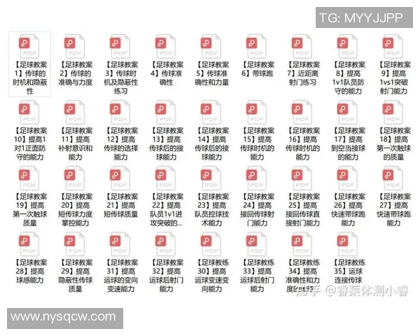 足球联赛球队控球时间与进球关系的深度分析与探讨 足球联赛球队控球时间与进球关系的深度分析与探讨