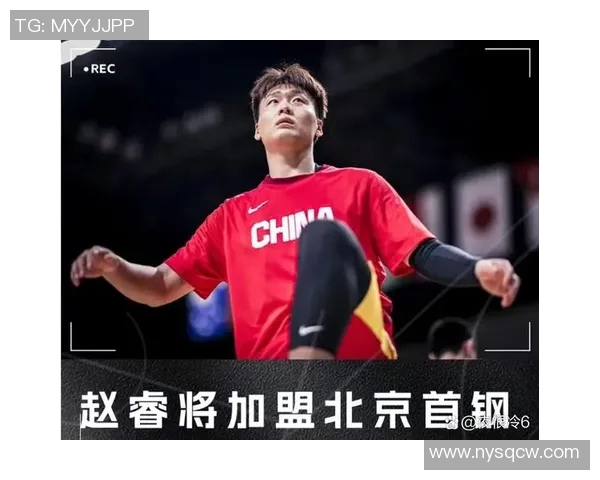 重磅转会来袭 球星绯闻或将迎来新东家征程 重磅转会来袭 球星绯闻或将迎来新东家征程