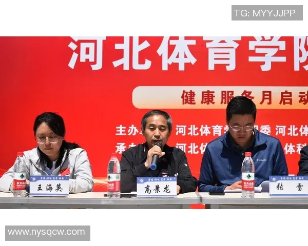 全国八省启动体育职业教育改革试点推动多领域协同发展