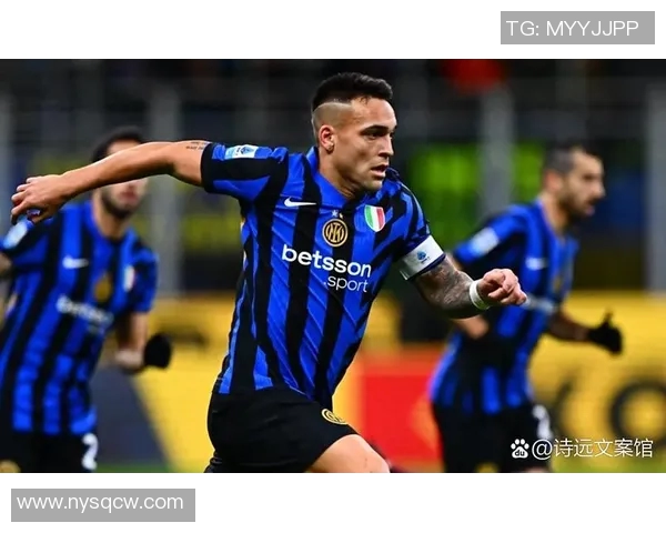 国米赛后直言:我们配得上胜利 国米赛后直言:我们配得上胜利