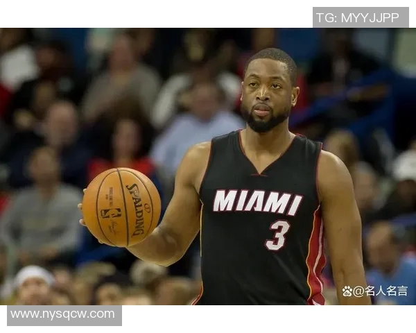 NBA历史顶级得分后卫技术特点研究