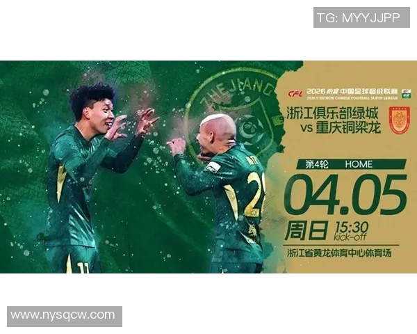 联赛最大黑马崛起 五轮不败表现惊艳全场成焦点 联赛最大黑马崛起 五轮不败表现惊艳全场成焦点